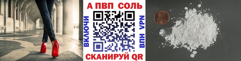 Продажа наркотиков Заинск СОЛЬ Мефедрон Кокаин ГАШИШ Канабис