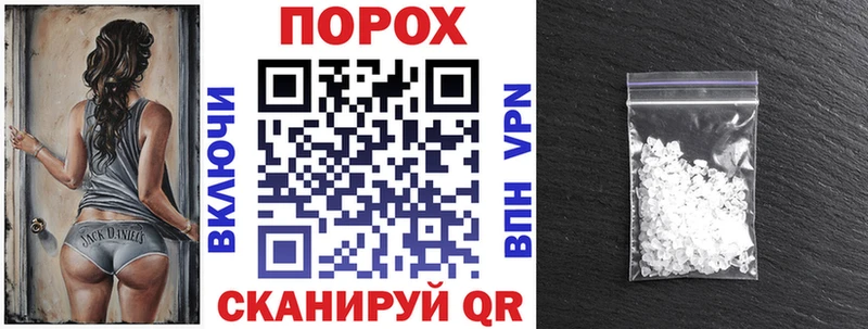 Amphetamine Premium  Заинск 