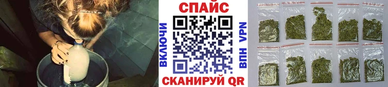 Бутират оксибутират  купить закладку  Заинск 