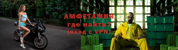 твердый Вязьма