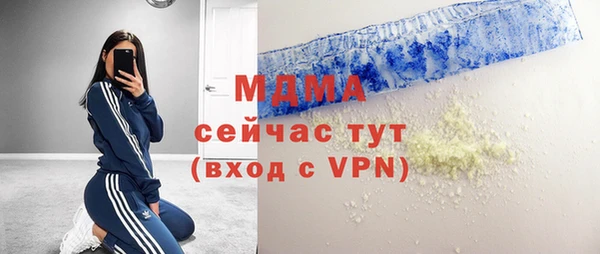 СК Вязники