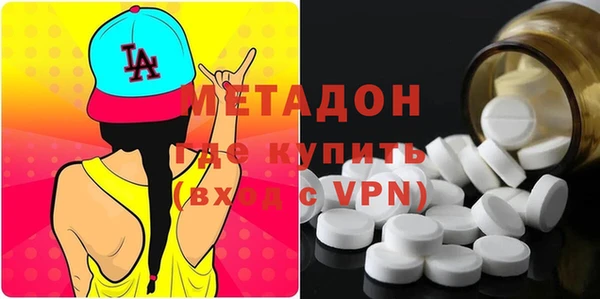 твердый Вязьма