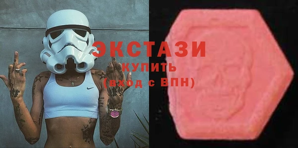 СК Вязники