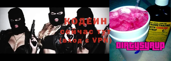 твердый Вязьма