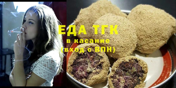 spice Корсаков