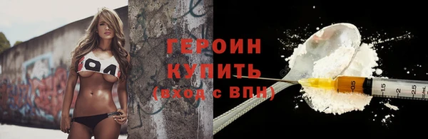 твердый Вязьма