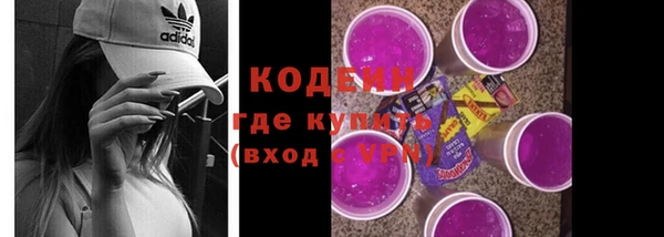 твердый Вязьма