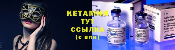 СК Вязники