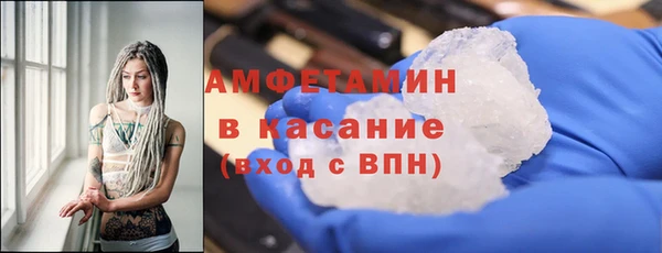 твердый Вязьма