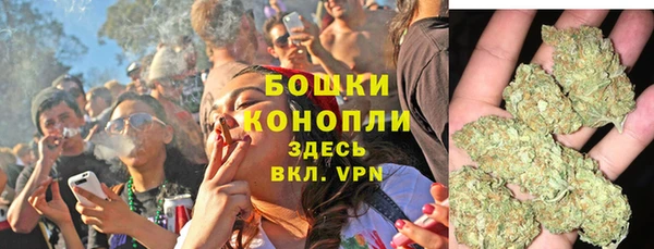 эйфоретик Волоколамск