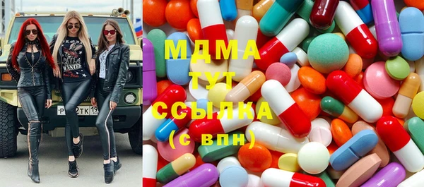 СК Вязники