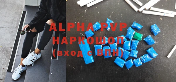 СК Вязники
