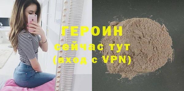 СК Вязники