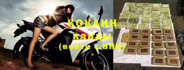 СК Вязники