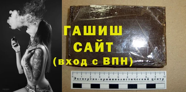 СК Вязники