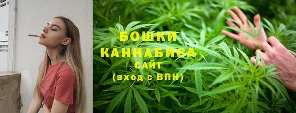 скорость mdpv Горно-Алтайск
