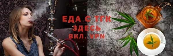 метадон Горнозаводск