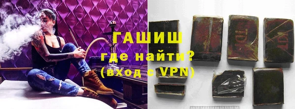метадон Горнозаводск
