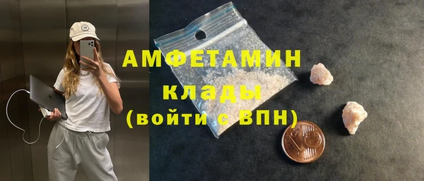 СК Вязники