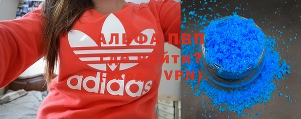 СК Вязники
