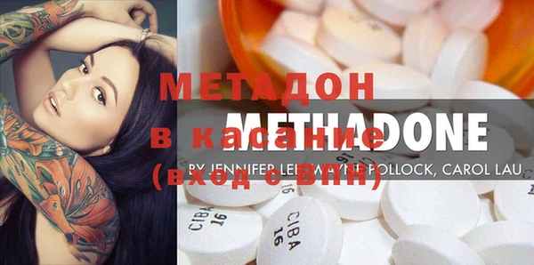 MESCALINE Горняк