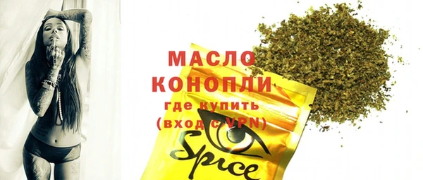 СК Вязники